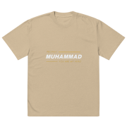 Prophet Muhammad You Are My Hero Oversized T-shirt